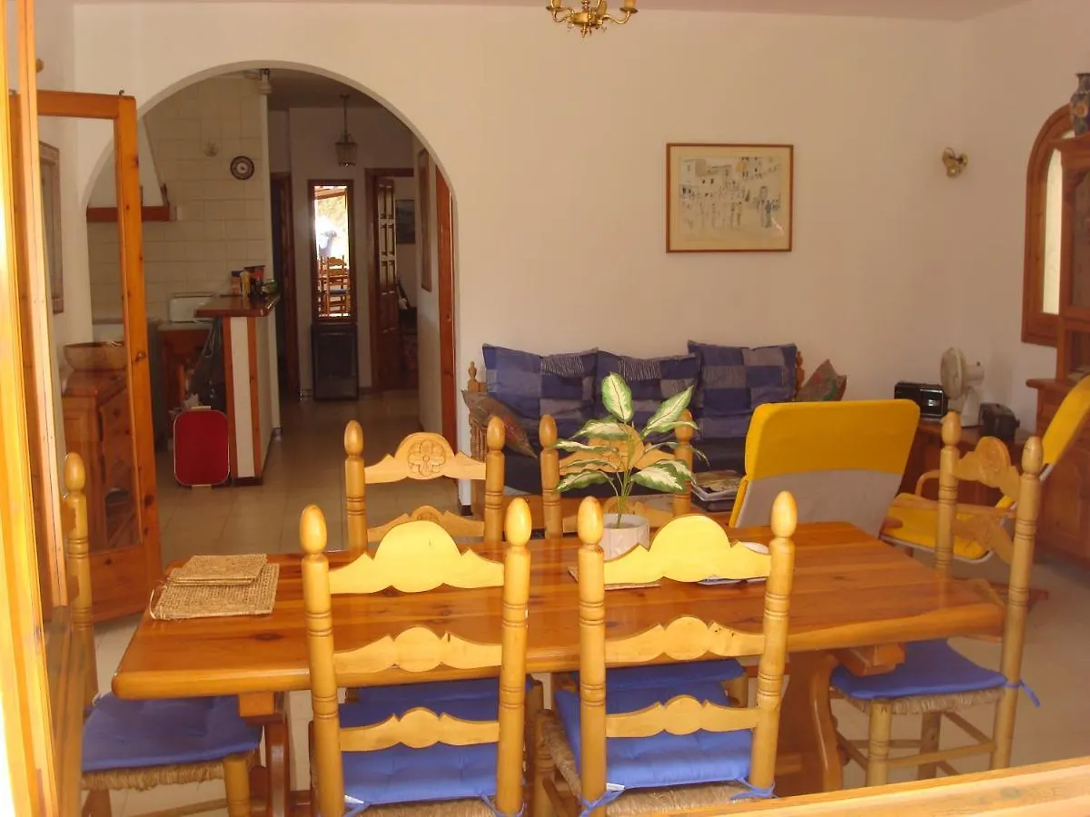 Beautiful Detached Villa Close To Sandy Beach, Shops And Restaurants Begur 0*,